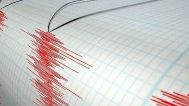 Bursa’da deprem!