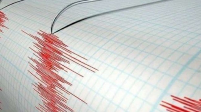 Bursa’da deprem!